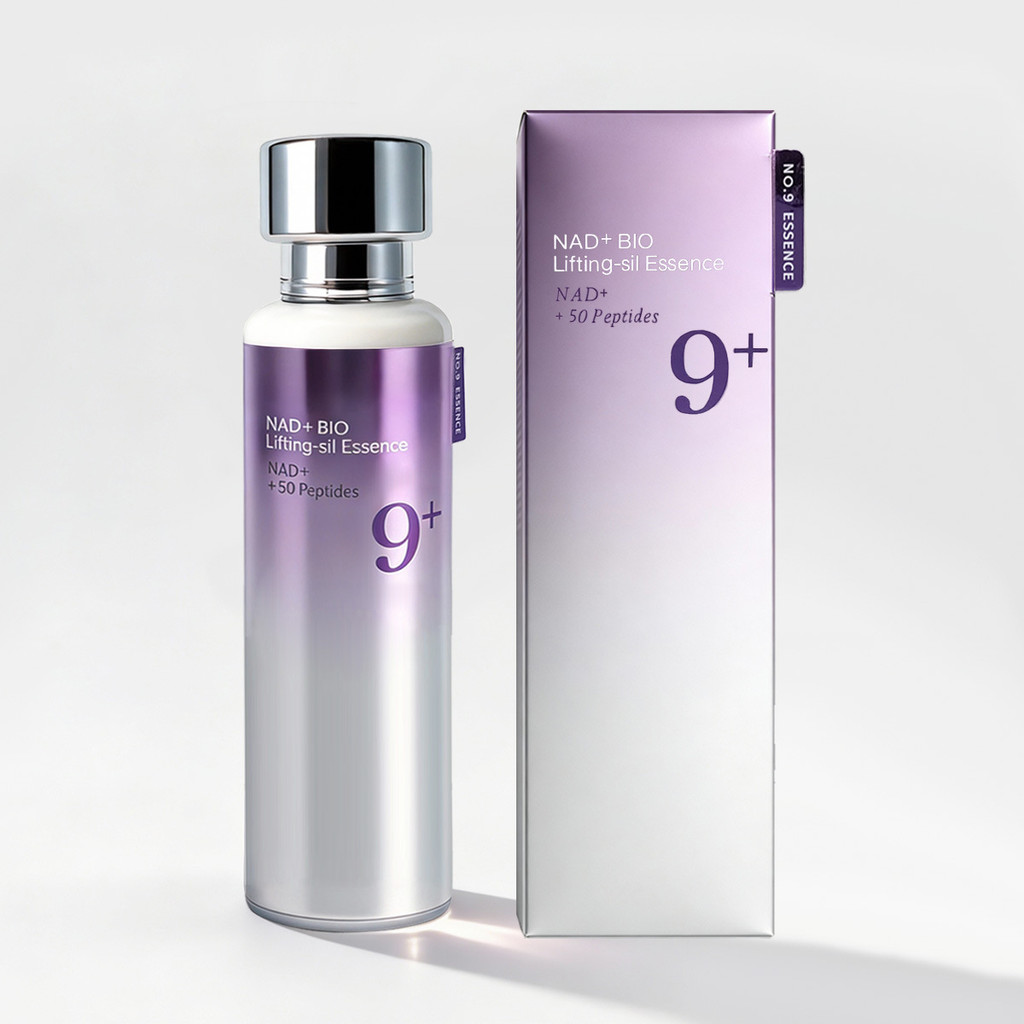 Hot Sale 9+Lava Vision Eye Cream Yellow Toner Eye Cream Essence no. 9 วัน ยอดนิยมสไตล์เกาหลี no.9 พร้อม Lift nad+Mask
