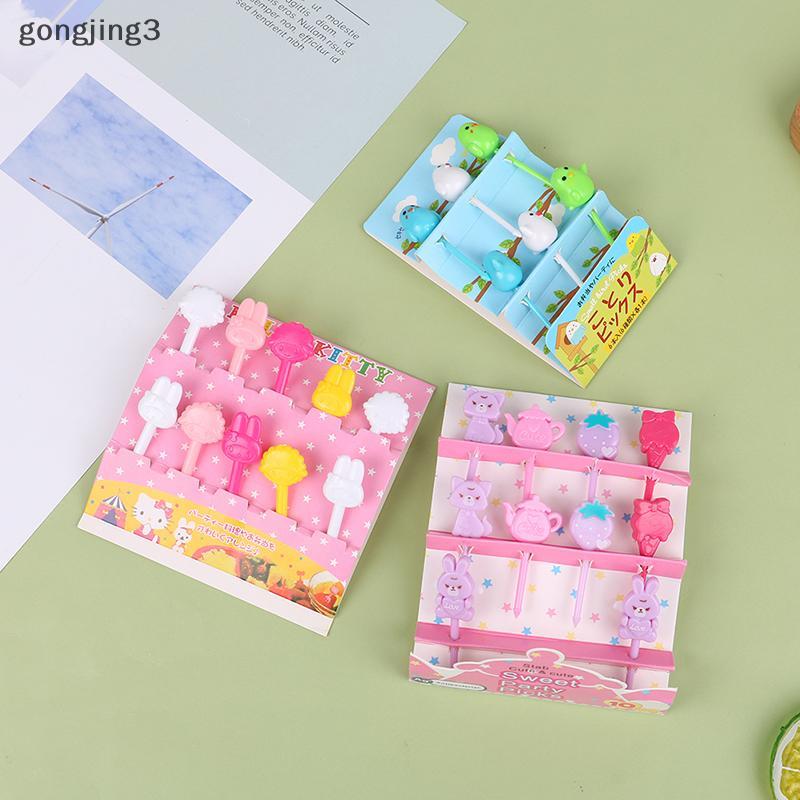 Gongjing3 ส้อมผลไม้พลาสติก Pis มินิการ์ตูนเด็ก Sna เค้กขนม Ps Toothpi สําหรับ Bento Party ตกแต่ง th