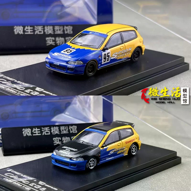 พร้อมสต็อก SW 1: 64 Honda CIVIC CIVIC EG6 Spoon Alloy Car Model Street Weapon