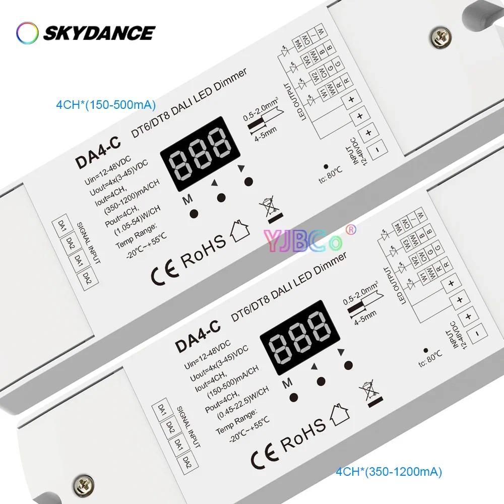 Skydance DT6/DT8 4CH CC DALI LED Dimmer 150-500mA หรือ 350-1200mA 12-48VDC DA4-C พร้อมจอแสดงผลดิจิตอ