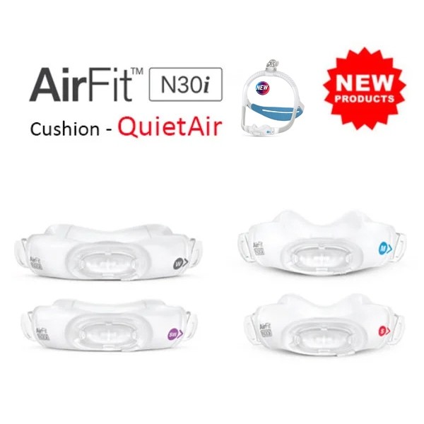 Resmed N30i cushion ซิลิโคน รองจมูกสำหรับหน้ากาก Resmed N30i