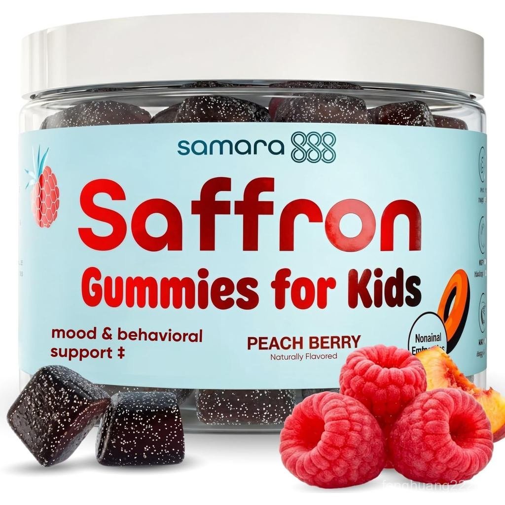 ซามารา 888 หญ้าฝรั่นสําหรับเด็ก | กัมมี่ Saffron สําหรับเด็ก รองรับการควบคุมอารมณ์และอุณหภูมิ Happy,