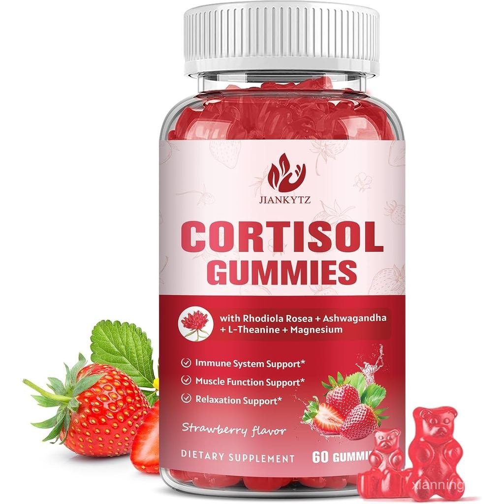 Cortisol Gummies สําหรับผู้หญิงที่มี โรดิโอลา โรเซีย , แมกนีเซียม, วิตามิน D3 สําหรับ Zzz Support, B