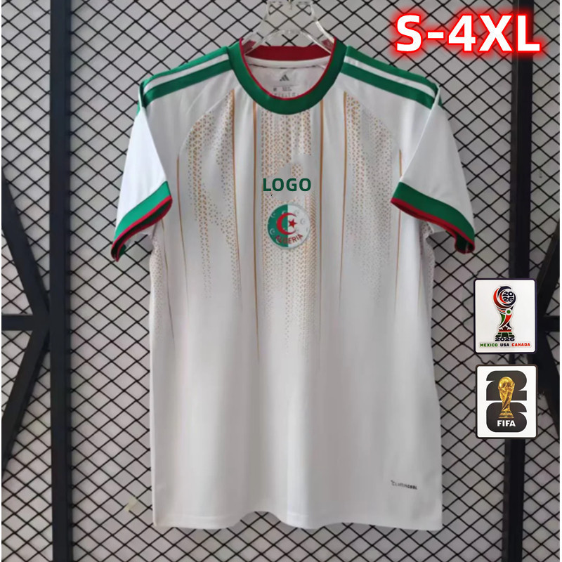 2026-27 เสื้อฟุตบอลผู้ชาย Algeria Home and Away