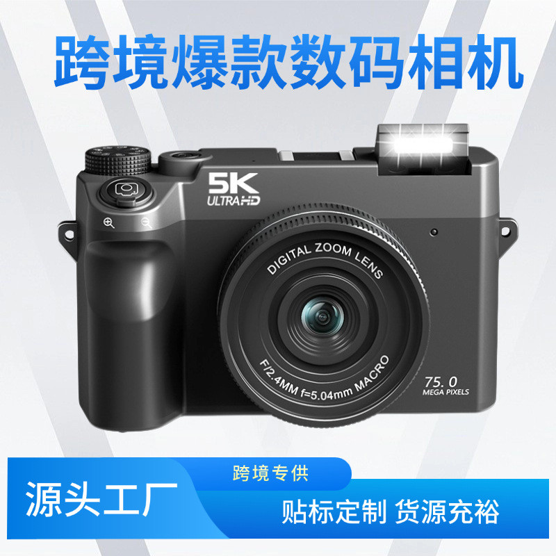 สินค้าใหม่ 5k Dual-Camera Micro-Single Camera Student Party HD Tourism Campus Vlog Beauty Filter กล้