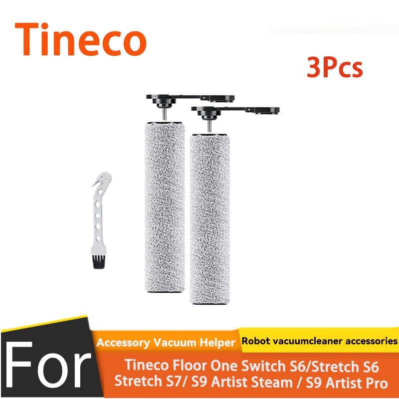 Tineco Floor One Switch S6/ Stretch S6/ Stretch S7/ S9 Artist Steam/ S9 Artist Pro (3PCS)