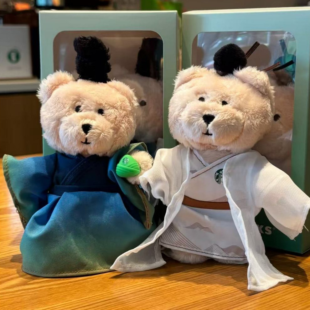 Starbucks X A Tapestry Bear พวงกุญแจ Land Legendary Series ของขวัญสไตล์จีน