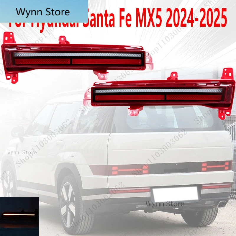 บาร์ด้านหลังสําหรับ Hyundai Santa Fe MX5 2024-2025 รถภายนอกด้านหลังไฟเลี้ยวไฟย้อนกลับ 92406P6100 924