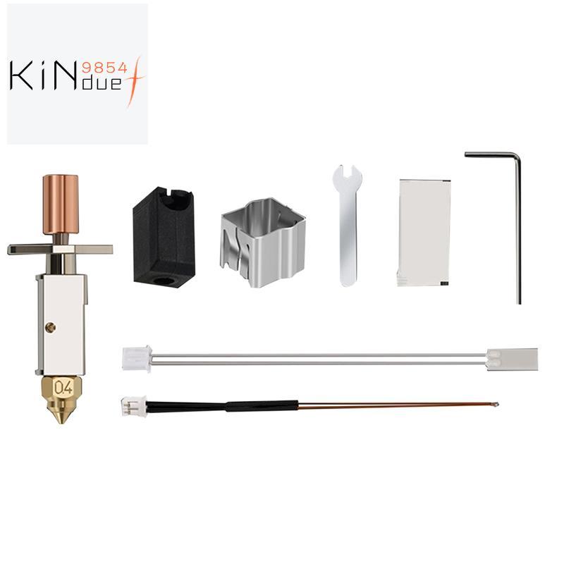 อัพเกรด K1 Hotend Kit สําหรับ K1/K1 Max 3D เครื่องพิมพ์ความร้อนบล็อกอุปกรณ์เสริม