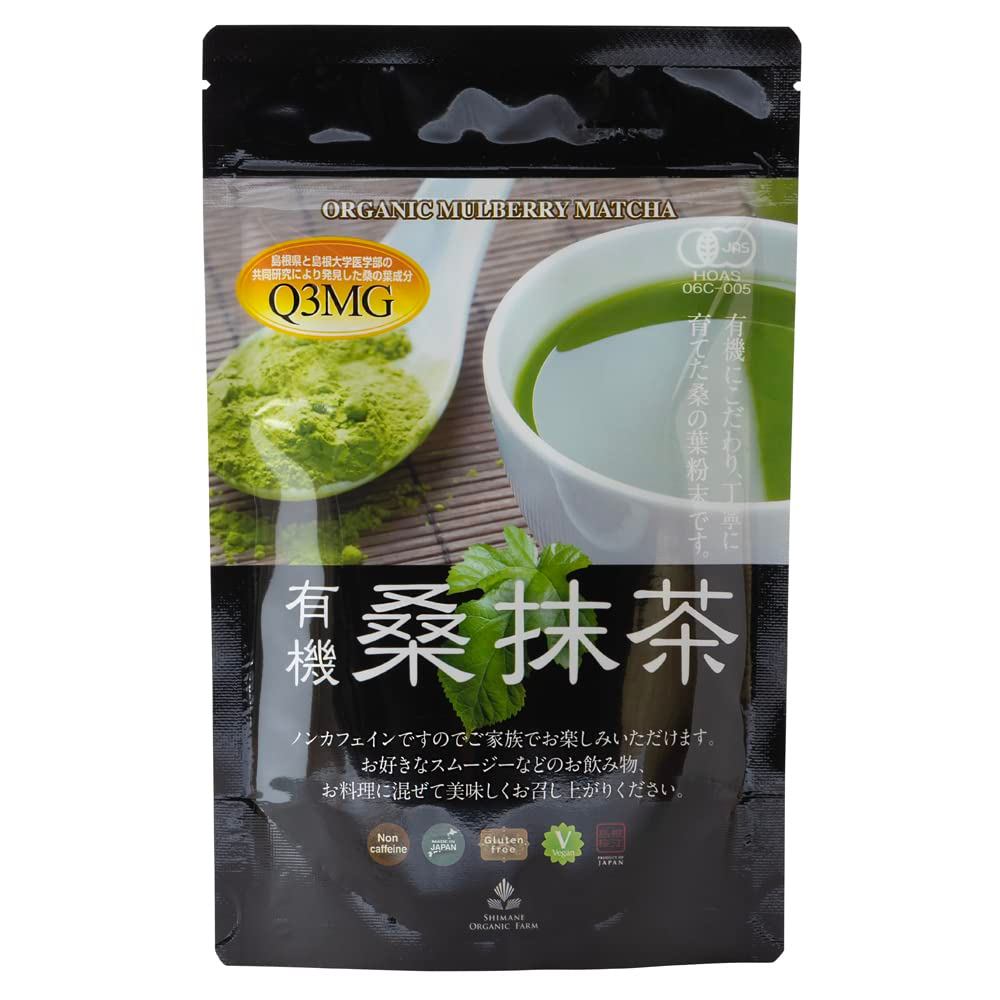 Organic Mulberry Matcha Powder Japanese Tea 100% Mulberry Leaf