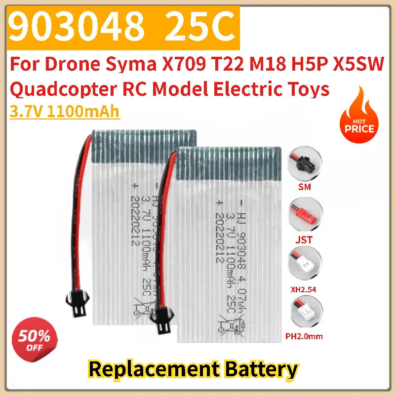 คุณภาพสูง 903048 แบตเตอรี่ 3.7V 1100mAh 25C สําหรับ Drone Syma M18 H5P X709 T22 X5SW Quadcopter RC ร