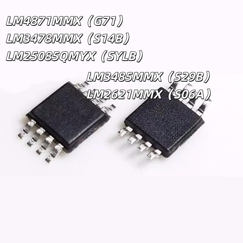 ยี่ห้อใหม่ Original LM2621MMX 4871 3478 25085QMYX 3485MM/NOPB MSOP8