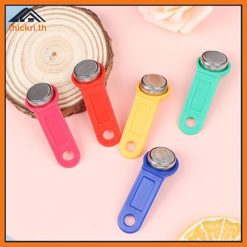 TT 1 PC พลาสติก Rewritable RFID Touch Memory Key TM Card iButton Copy Card ซาวน่า Key PL