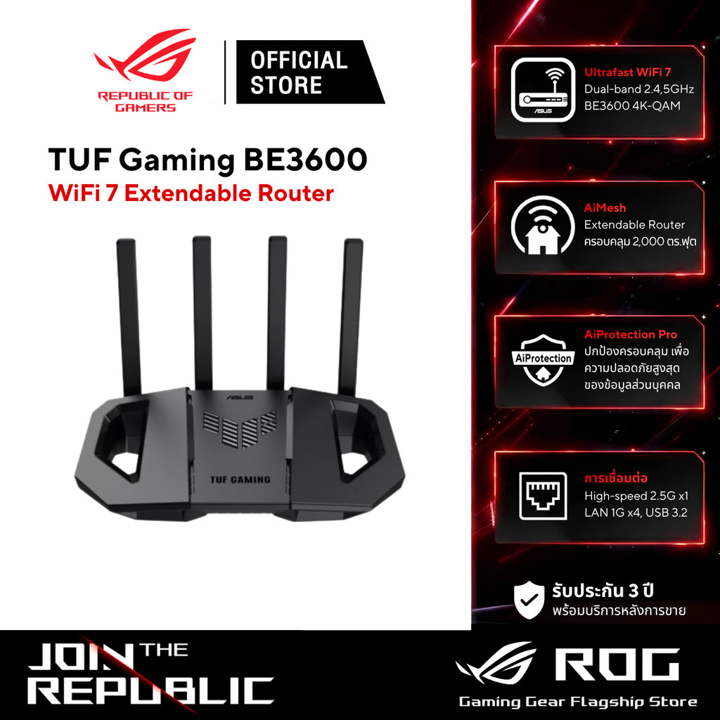 ASUS TUF Gaming BE3600 Dual Band WiFi 7 Gaming Router