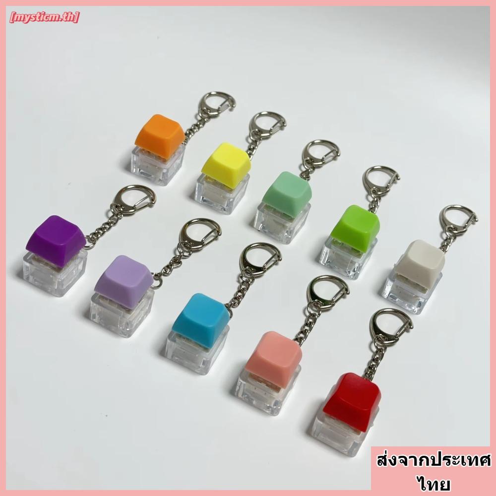 จัดส่งจากประเทศไทยMYSTICM Finger Keyboard Caps, ปุ่มปุ่ม Keycap Fidget พวงกุญแจ, พร้อมไฟ DIY คีย์บอร์ด Pass The Time Clicker ของเล่น