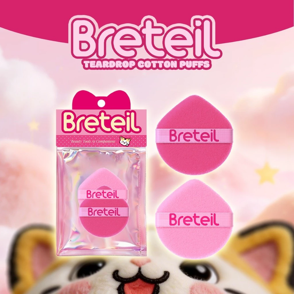 Breteil พัฟแป้งรูปทรงหยดน้ำจาก -ผลิตจากผ้าฝ้ายเนื้อนุ่มสบาย เหมาะสำหรับแป้งฝุ่นและแป้งแข็ง BR-P51