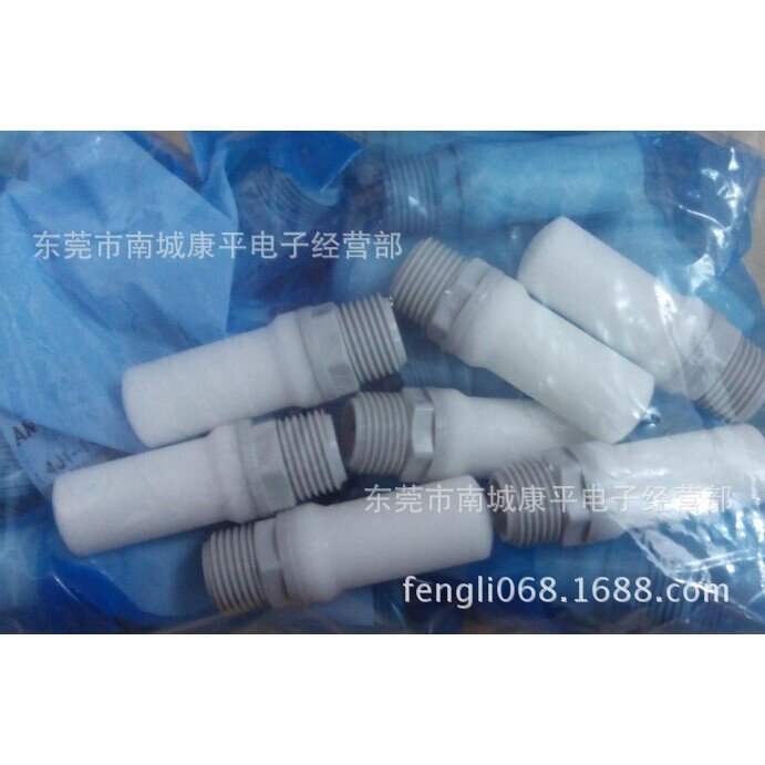 Smc Muffler ของแท้ an40-04 QDNO