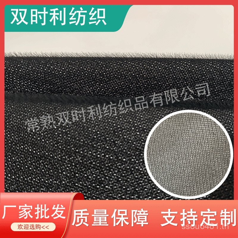 ผ้า Burred Tiger Claw Foot Burr Pad ด้านล่างผนัง Smooth Delicate Claw 3d Supply โรงงานผ้าแบนพระเจ้าผ