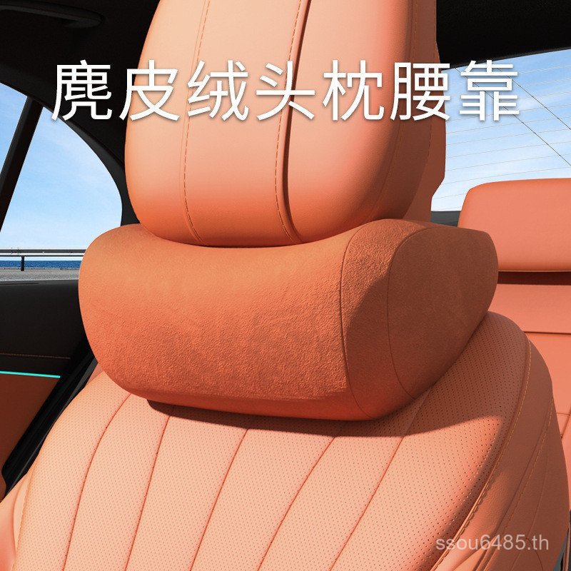 ใหม่ s-Class glb หมอนรองเอว glc260l-Class e Care ce300l เบาะรองนั่งรถยนต์หมอนเหมาะสําหรับ Class คอ B