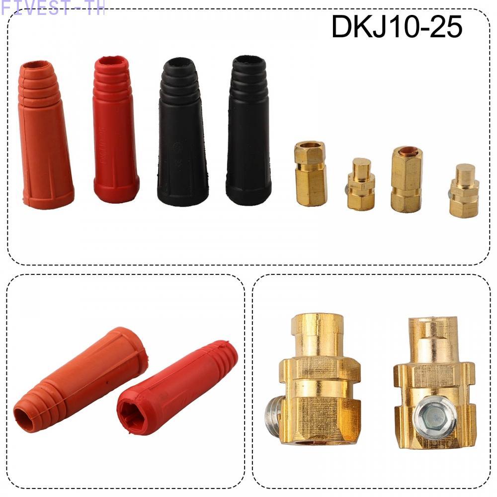 ⭐FIVESTARS⭐DKJ10-25 Connector High Reliability For Euro Style Connection Welding Projects