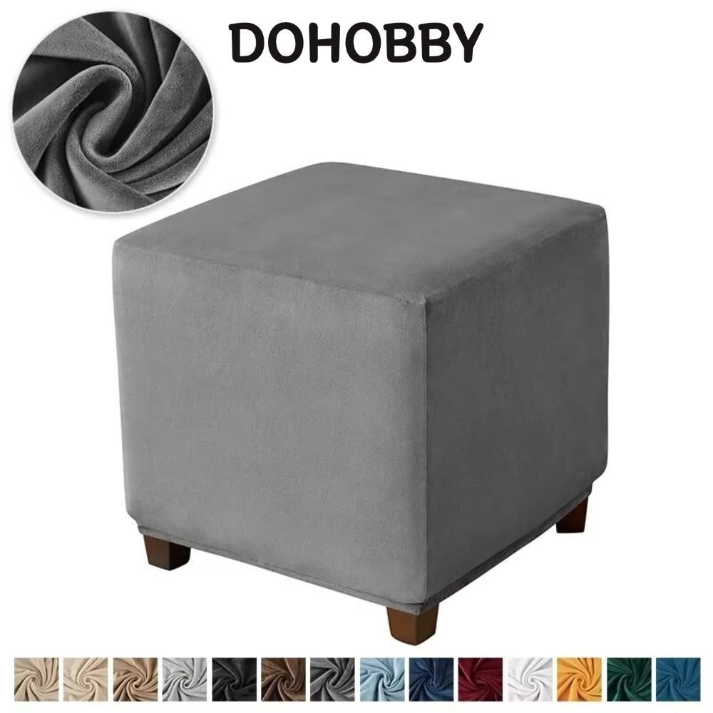 DOHOBBY Ottoman Cover, Square Dust Footcovers, Solid Color Velvet Elastic Pouf Stool Cover