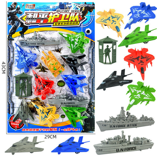 Beyblade x cx 01 เบย์เบลด x cx x จัดส่งฟรีนําทางคอมมานโดของเล่นเรือบรรทุกเครื่องบินเครื่องบินรบเฮลิค