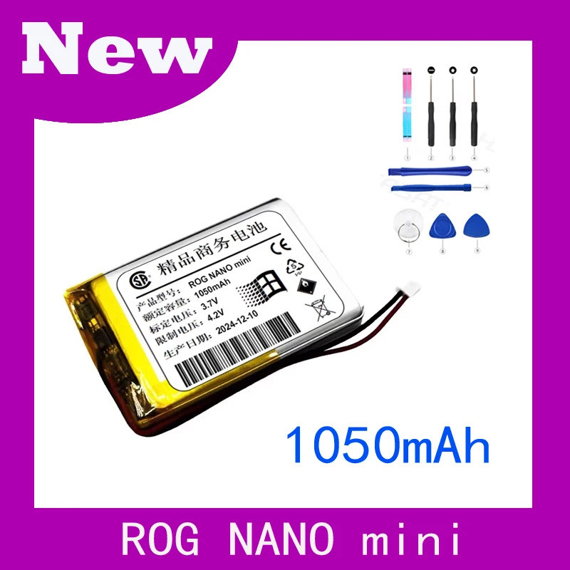 แบตเตอรี่ประสิทธิภาพสูงสําหรับ ANBERNIC RG Cube 351 335 405 35XX Gaming Handheld Full Range แบตเตอรี