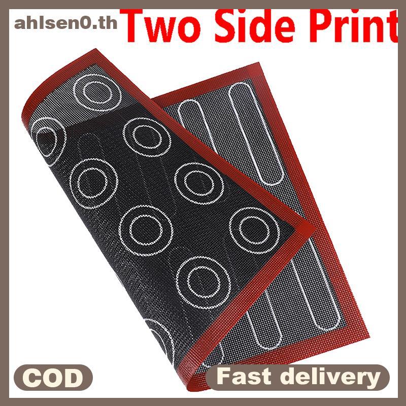 Ahlsen0 แผ่นรองอบซิลิโคนแบบมีรู Non-sti ทนความร้อน 40x30 แผ่นรองขนมมาการอง th