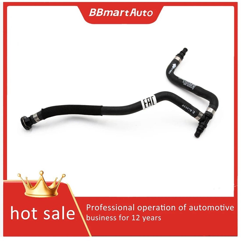 2125013925 ท่อน้ําอัตโนมัติ BBmart สําหรับ Mercedes Benz W212 W218