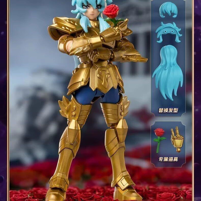 JUA In-stock Bruco Golden Saint Seiya Stars Edition4Bomb Fourth Generation Golden Zodiac Blind Box A