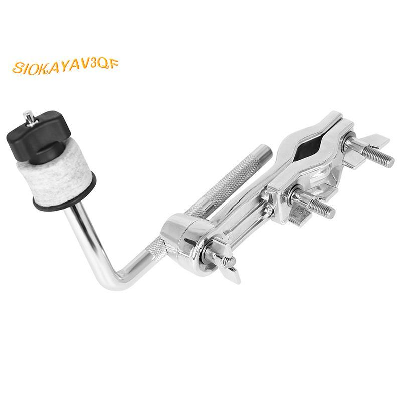 Cymbal Boom Holder 360° Cymbal Extension Mount Clamp สําหรับ Splash Cymbals Cymbal Extension Mount C