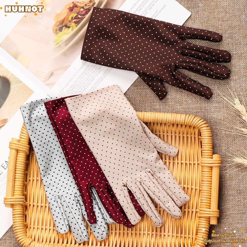 HUHNOT Dot ถุงมือ Lady Girl Soft Elastic Full Finger Mittens