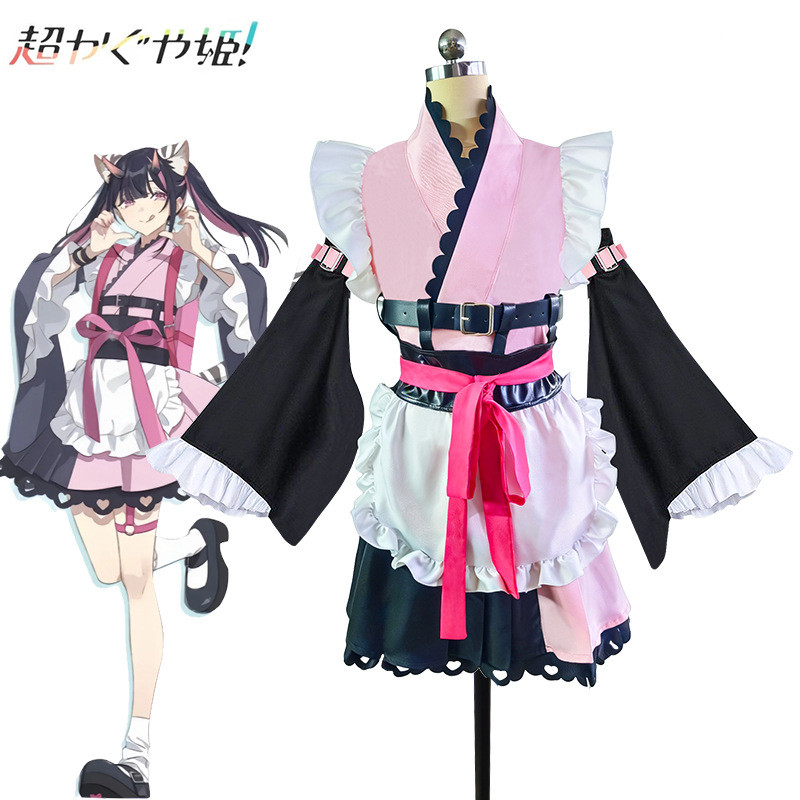 Cosplay costume of Kaguya-Superdimensional Princess, Komizawa Noi cosplay full set, Yachiyo maid out
