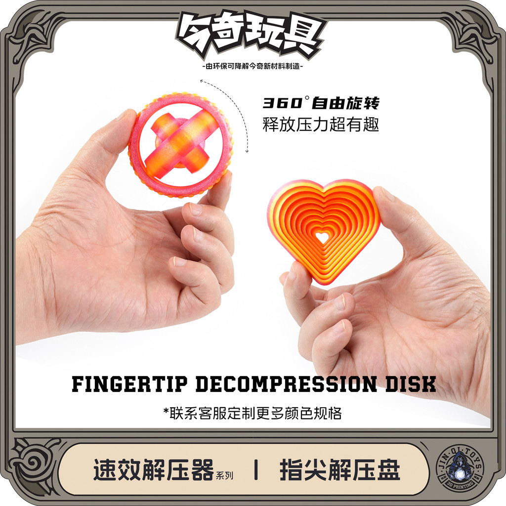3D การพิมพ์ของเล่น Fractal Fidget หกเหลี่ยม Decompression Handy เครื่องมือ Fractal Fidget หกเหลี่ยม