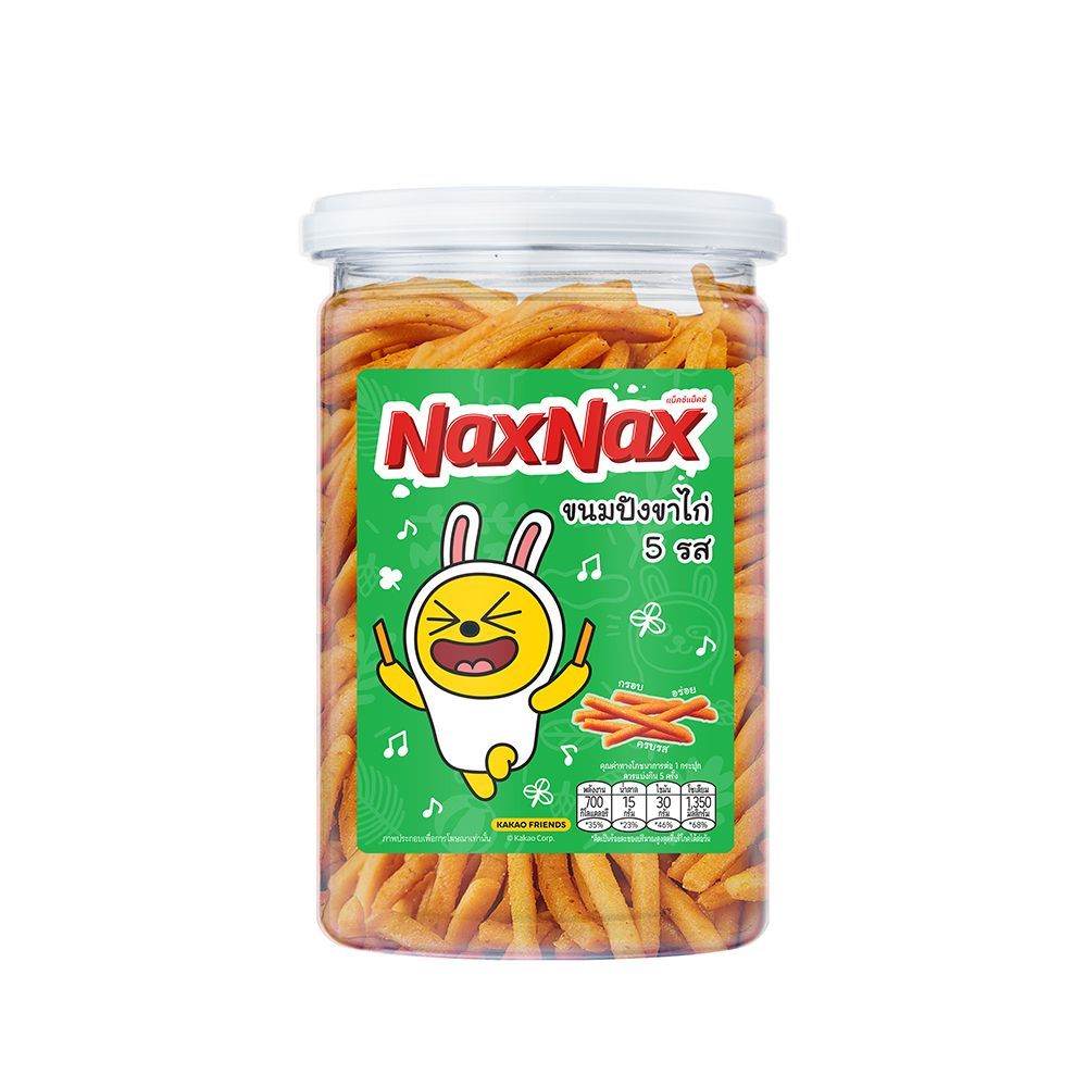 [สินค้าส่งด่วน] แน็คซ์แน็คซ์ขนมปังขาไก่ 5 รส 150 กรัม NAXNAX 5 FLAVOUR BREADSTICK 150 G.