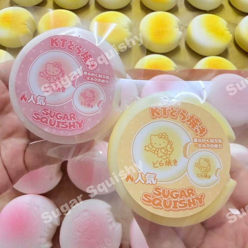 Sugar Squishy บิสกิตคิตตี้ น่ารัก หอมนุ่มสโลว์ เนื้อหนึบหนับ มีสองสี