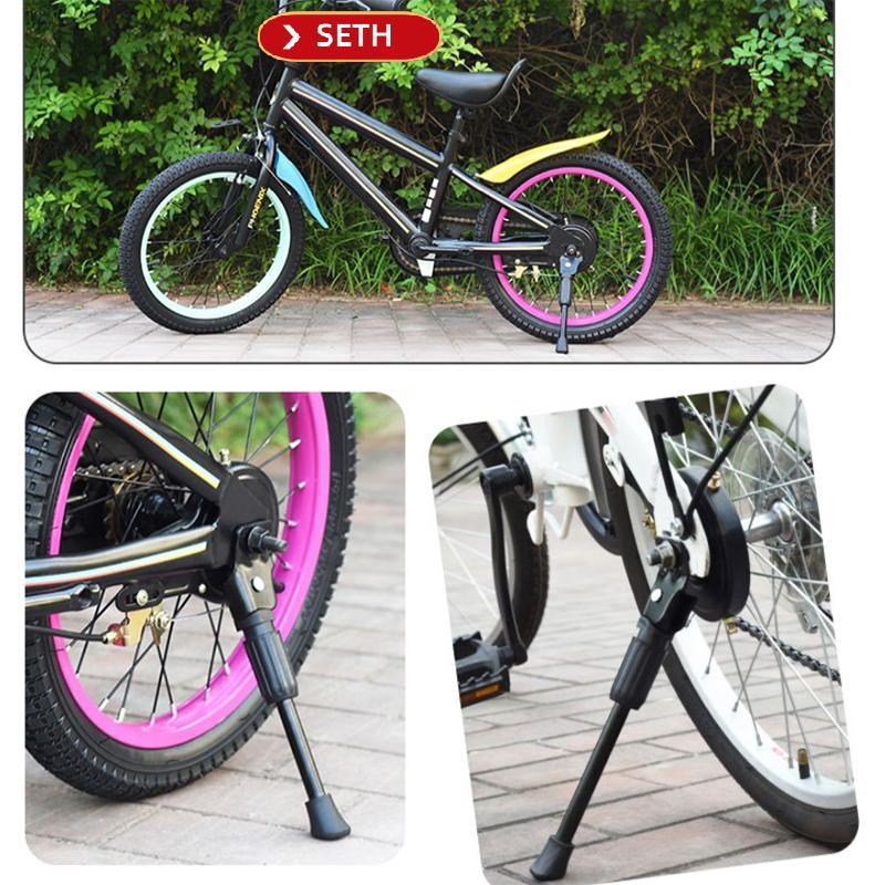 SETH ขาตั้งจักรยาน Kistand เหล็กคุณภาพสูง สำหรับล้อจักรยานขนาด 12-18 นิ้ว