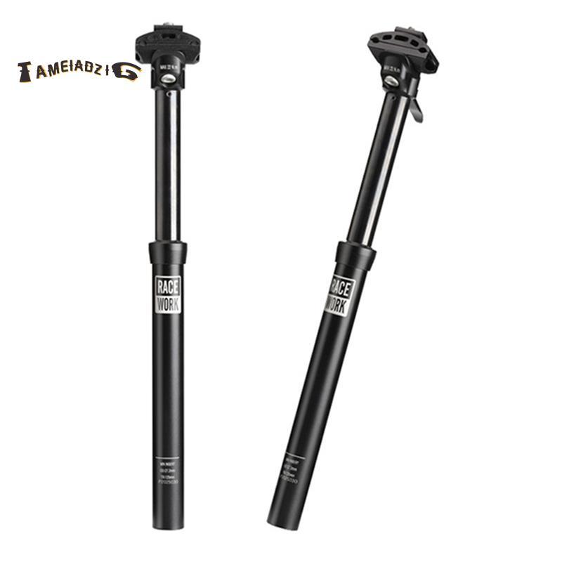 [คุณภาพ T]27.2 มม.อาน Seatpost จักรยานเสือภูเขา Dropper Seatpost อลูมิเนียมอัลลอยด์ Telescopic Seatp
