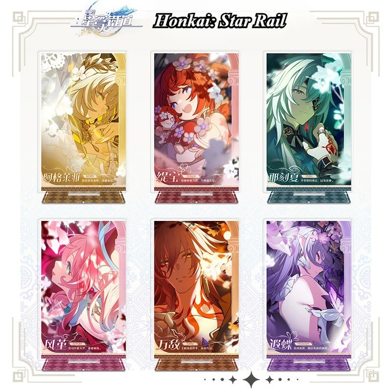 Standee Honkai Star Rail mica รุ่นตกแต่งด้วย Tribios Mydei Castofrice Anaxa ของขวัญพัดลมเกม HSR ระดั