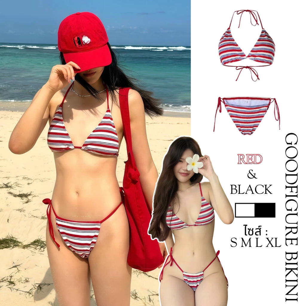 ส่งไว !! GOODFIGURE BIKINI บิกินี่ 2 ชิ้น ชุดว่ายน้ำเซ็กซี่ เซตบิกินี่ชายหาด🌺มีไซส์ S-XL | น้ำหนัก 38-65 กก. ลายทาง Y642