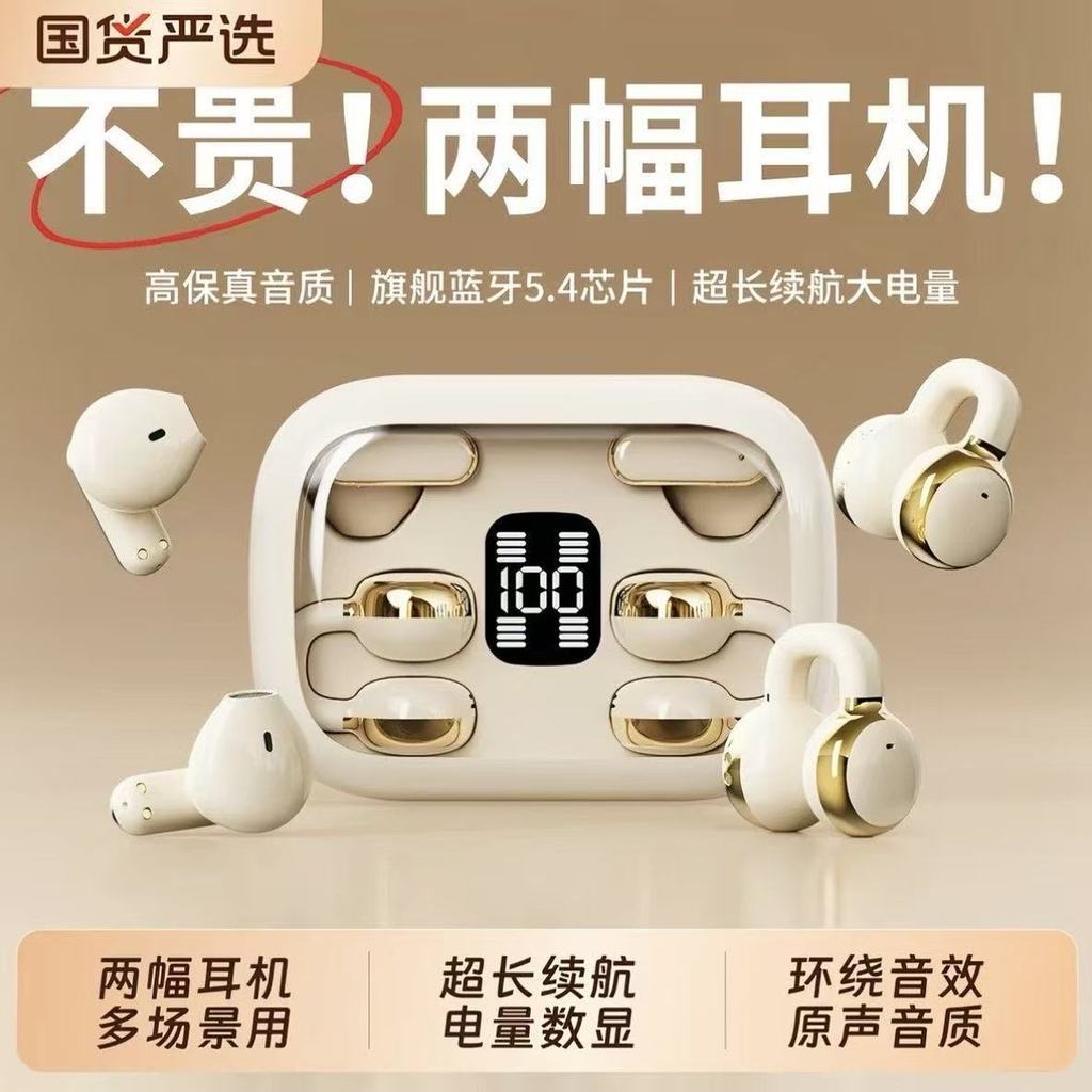 สี่หูฟัง Q102025หูฟัง High-Appearance Portable Long Battery Life ลดเสียงรบกวน 26.4.22