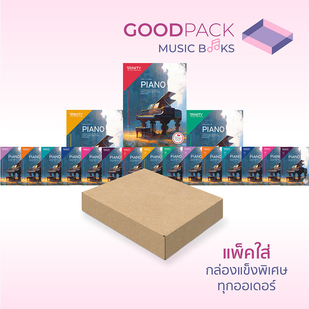 หนังสือ ทรินิตี้ Trinity Piano Exam Pieces Plus Exercises from 2023 Extended Edition from 2023 Initial Grade 1 2 3 4 ...