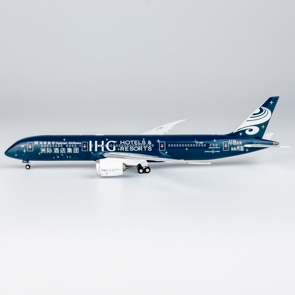 [] NG Models 1/400 Hainan Airlines Boeing B787-9 B-1499 โมเดลเครื่องบินโลหะผสม