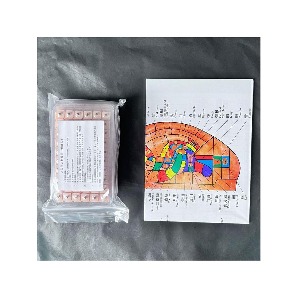 Wang Buliuxing Seed Ear Acupoint Patch Ear Acupoint Patch Ear Press Pill Patch Hypoallergenic Ear Ac