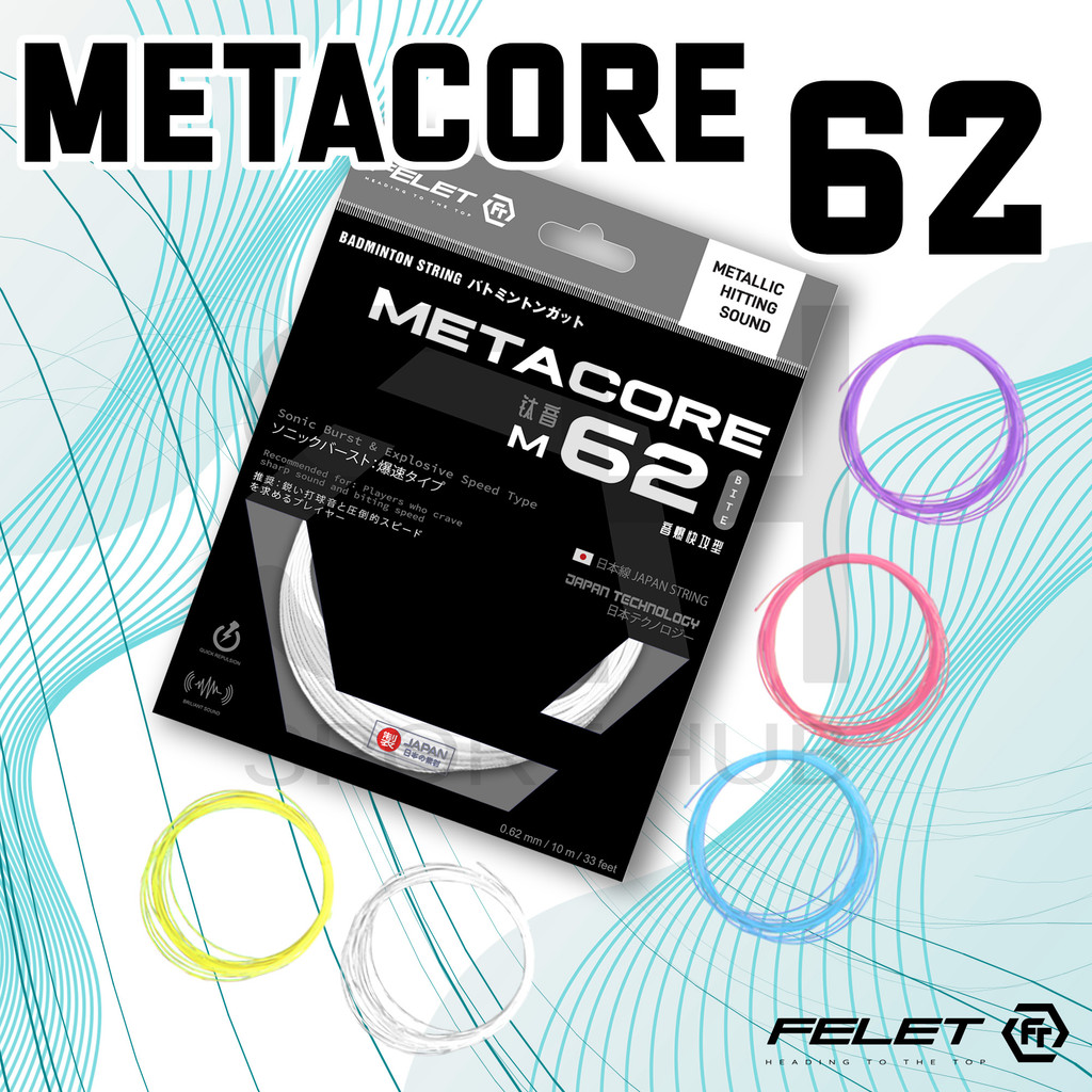 FELET MEETACORE 62StringProfessional โดย FELET