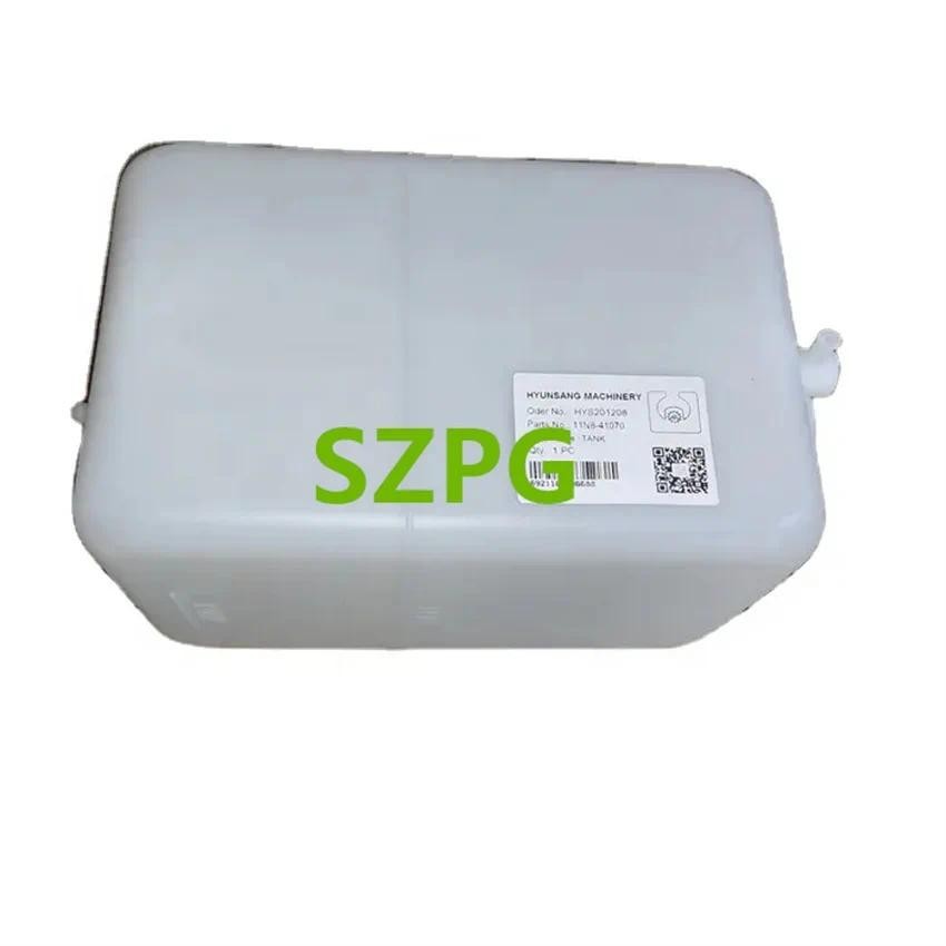 ชิ้นส่วนรถขุดถังน้ํา 11N8-41070 ถังขยายน้ําหล่อเย็นสําหรับ Hyundai R210LC-7 R210LC-9R250LC-7 R290LC-