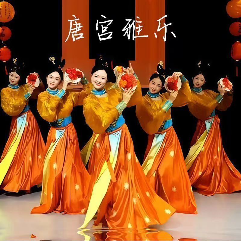T Tang Gong Yale เต้นรําคลาสสิก Rolling โคมไฟปีใหม่ปาร์ตี้ผู้ใหญ่ประสิทธิภาพ Group Dance Performance