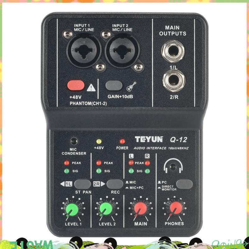 Q12 คอมพิวเตอร์บันทึกการ์ดเสียง 16Bit/48KHZ การ์ดเสียงแบบพกพาสําหรับกีตาร์ Home Studio Q12