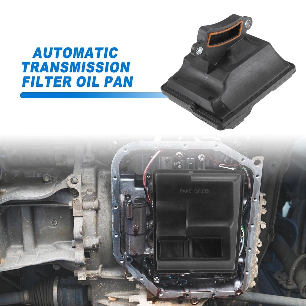 UXCELL AF40 AF21 TF-80SC TF-81SC เกียร์อัตโนมัติกรองน้ํามันสําหรับ Volvo S80 2007-2014 สําหรับ Mazda