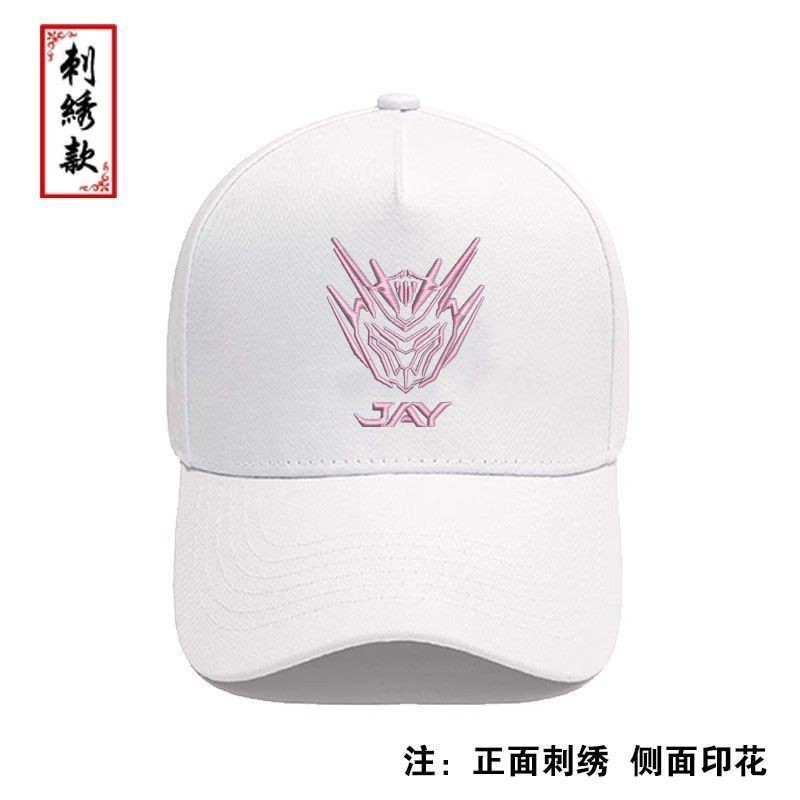 Jay Chou jay Carnival Concert Merchanise Mecha Carnival#周杰伦jay嘉年华演唱会周边机甲Carnival4/24